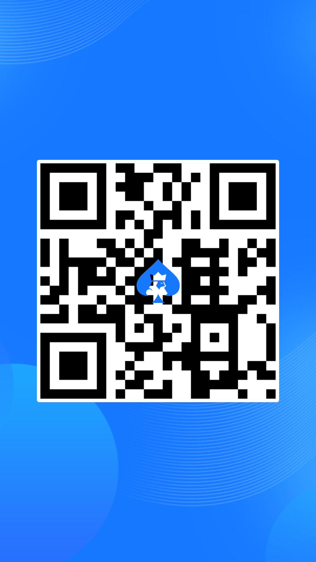 web_lobby_guest_account_22_03_Share